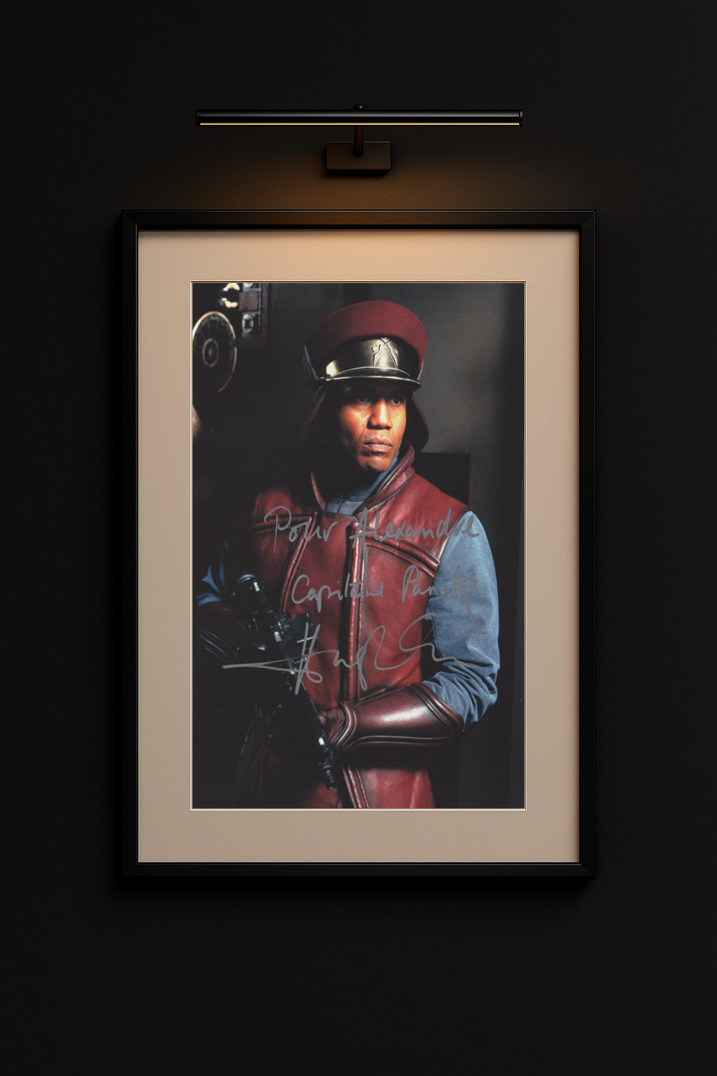 Hugh Quarshie